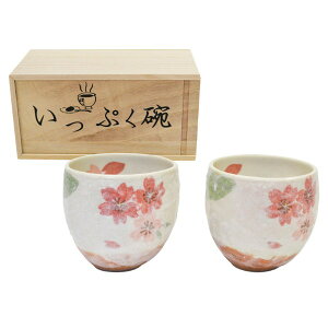 y Ε  ~Mtg z Z t ꕞqyA q  {  H  H aH mH  H ` [jO u` fBi[ [ H  fU[g e