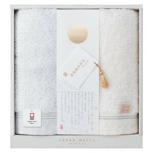 y Ε  ~Mtg z JAPAN MEIFU selection 틴Dސ V̐ tFCX^I2P ^IMtgZbg tFCX^I {   j ^I Mtg v[g ^I