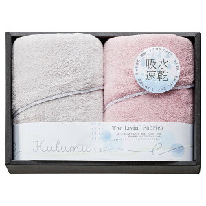 y I Mtg  z The Livin Fabrics }CNt@Co[ XoX^I 2P ^IMtgZbg oX^I RpNg X  j ^I Mtg v[g ^IZb