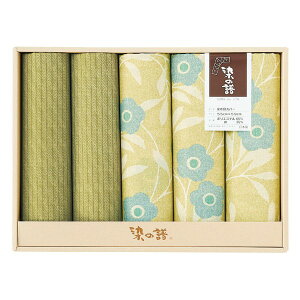 y I Mtg  z ̕ zcJo[ 5Zbg ԂƂ Jo[ { 唻 a zc TCY55x59cm UuJo[ a Ɩp ze    a L ԓ 