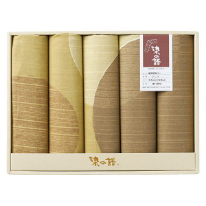 y I Mtg  z ̕ zcJo[ 5g ԂƂ Jo[ { 唻 a zc TCY55x59cm UuJo[ a Ɩp ze    a L ۏd u