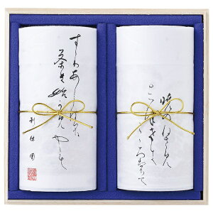 �y ���Ε� �������� �~�M�t�g �z ���s���x�� �����l���� �Β� ���� ���� �Z�b�g �M�t�g�Z�b�g �H�ו� ���{�� ���t ������� ������ �a���� �o�Y���j�� �������j�� ���Ԃ� ���C�j�� �v���[