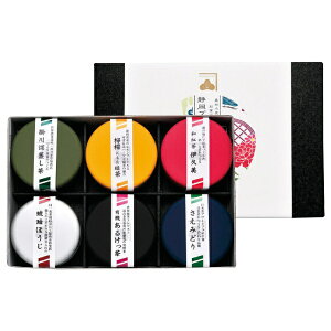 �y ���Ε� �������� �~�M�t�g �z �É��v���~�A���e�B�[�Z���N�V���� �Β� ���� �[�ނ� ���� �Z�b�g �M�t�g�Z�b�g �H�ו� ���{�� ���t ������� ������ �a���� �o�Y���j�� �������j�� ��