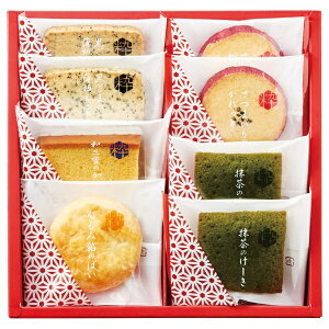 y I Mtg  z ЂƂƂ  lC Ăَq lߍ킹 َq yY Kbg NbL[ Ȃ ̑  Mtg  MtgZbg S S    m