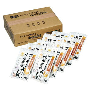 y I Mtg  z Ȃ₫߂ É R[`Xύǂ ZJ ǂ  l Mtg Zbg Xύ ÉR[`  ͂ Z 