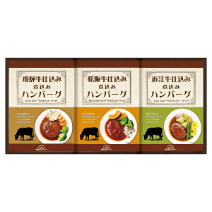 y Ε  ~Mtg z ˍRt@Ng[ ㋍ ߍ] ˋ dݐHׂ no[O l y MtgZbg aH mH  ǂԂ  ܂ 