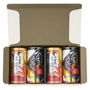 y I Mtg  z H[ CNӂ肩 ӂ肩 lߍ ̂ǂ Jj  ͂ Z  Mtg  MtgZbg  Ԃ j i т̂