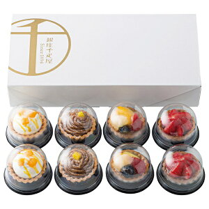 y I Mtg  z yDz v`t[c^g t[c^g Zbg F Ăَq Z َq Mtg XC[c 񂹃O Mtg  MtgZbg 