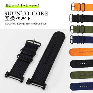 Xg RA xg SUUNTO CORE oh rv  JX^ xv Xgbv JWA  