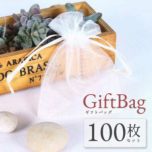 y[֑zMtgobO 100Zbg 7×9cm  p bsO bsO I[KW[ В 100 Zbg n zCg v[g Mtg ii  ANZT[ RX [