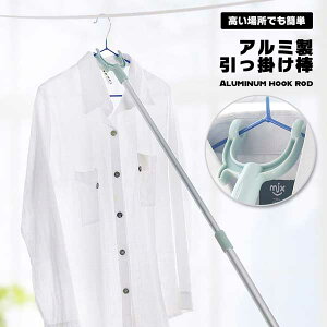 �����|���_ �A���~�� 150g �y�� �L�k �E�H�[�N�C���N���[�[�b�g �n���K�[���[�� �n���K�[�����|���_ ���� �֗� �֗��O�b�Y �Ɩ��p ���[�p�i �ߗގ��[ �|���~�낵 ��������