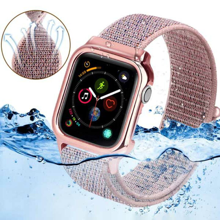 楽天市場】【防水】Apple Watch 一体型 ナイロンバンド series4 第四 