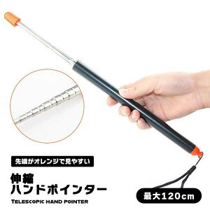 |C^[ nh|C^[ w_ w_ v[ v[e[V  c C 120cm O Lk RpNg ߉\  [  