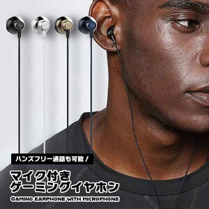 Cz L }CNt CC[^ Q[ [g Q[~OCz y PC PS4 ^ubg m[gPC X}z ʘb\ nYt[ 