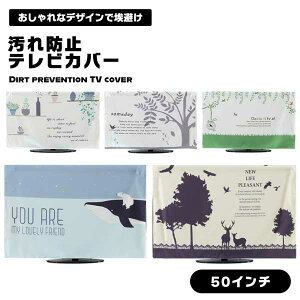 erJo[ hoJo[ 50C` 50^ Ή terJo[ zR悯 ho h~ ی Jo[ erK[h   ĕ CeA 