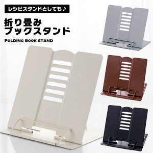 y}\ |Cg5{z ubNX^h ܂ X^h { X`[  CeA ^ px { ^ubg VsX^h m[gp\R ʑpl  ϋv R