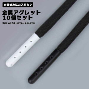 y10ZbgzAObg  V[[X CЂ CR V[[X p[J[ [  R̐ Xj[J[ vC u[c C`F 