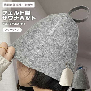 TEinbg TEiObY TEi Xq TEiLbv ̂ڂXq ی ێ fM tFgf  K Vv fUC t[TCY 