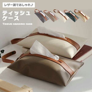 eBbVP[X  U[ eBbVP[X eBbVJo[ Jo[ {bNXeBbV eBbV P[X ݂艺 ݂ Ǌ| i  ԓ J[pi CeA 