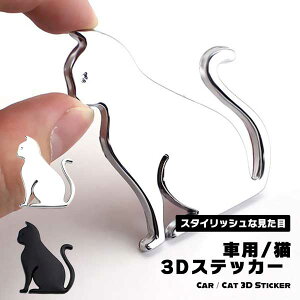 ԗpGuXebJ[J[Gu L Gu 킢  3D XebJ[ 񂽂S ͔S V[^Cv  fRV[ 