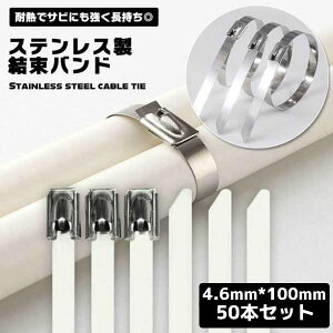 y50{ZbgzXeX oh XeX 50{ Zbg oh oh ϔM ό ϐH  4.6mm*100mm 