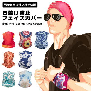 tFCXJo[ lbNK[h ⊴ ʋC uvJbg Ăh~ lbNJo[ z lbNEH[}[ ċz₷ Lkf jO ] X|[cS {^jJ fUC 