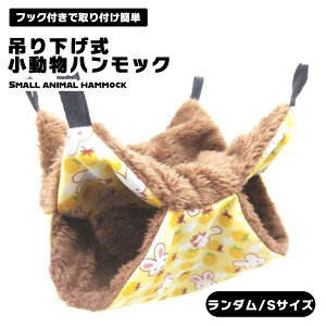 y݂艺tznbN nX^[ p g _炩 wXt[X CR Vя S(20*20CM) 