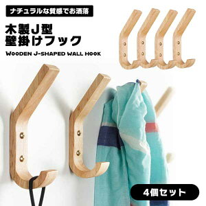 y4ZbgzǊ|tbN ǐtbN ؐ k EH[ibg R[g| ptbN JtbN ΍p{[h IV [p 