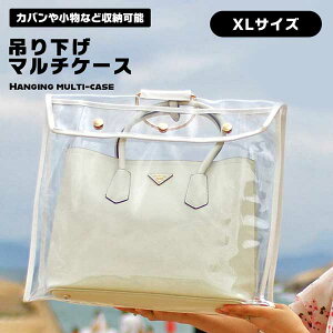 小物入れ カバンの人気商品 通販 価格比較 価格 Com