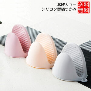  k J[ ϔM VR  k ~g  k J[ ׂ~ O[u 2Zbg 