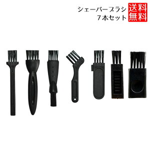 yBLACK FRIDAY P5{z VF[o[uV | uV 7Zbg VF[o[uV | uV |puV VF[o[uV L[{[h 