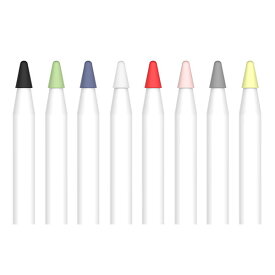 Apple Pencil 第1世代 第2世代 ペン先 カバー Apple Pencil シリコン Apple Pencil 第1世代 カラーランダム 8個入り 送料無料