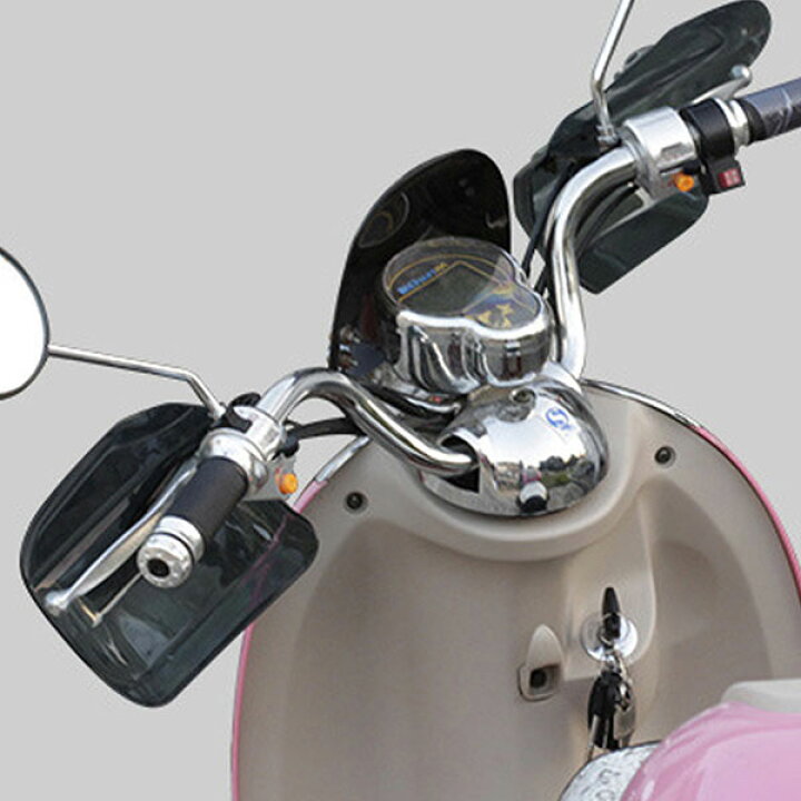 ナックルガード 汎用 0239 カブ スクーター ナックルバイザー ハンドガード ハンドルカバー バイク 保護 原付 手 防寒 雨よけ 雨除け 風防 幸せなふたりに贈る結婚祝い バイク