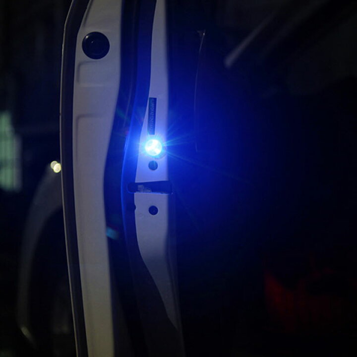 楽天市場 車 ドア 警告灯 Led 磁石 センサー 追突防止 夜間 車 ドア 警告灯 粘着 両面テープ 2個組 送料無料 Lavett