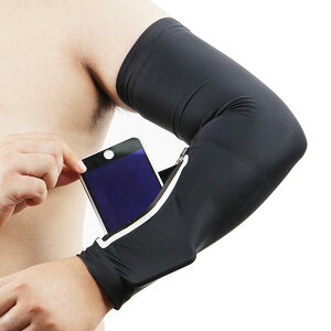 A[Jo[ V[g O fB[X Y X}z A[Jo[ V[g X|[c A[Jo[ V[g O Ăh~ UV΍ 