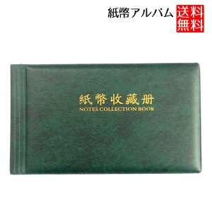  W ۑp RNV Ao 30y[W  W [ ۊ  W ۑp |Pbg O[ 