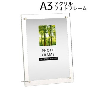 tHgt[ A3  AN NA CttHg z ʐ^ c  Ǌ| ʐ^ Ə؏ ܏ \ ӏ  |X^[ G