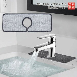 yBLACK FRIDAY P5{z ֌ ͂ }bg 1 K[h ͂˃K[h ͂˃}bg z}bg VN R h~ ֌܂ 