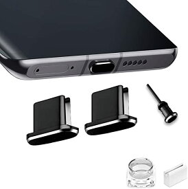 楽天市場 Usb Type C 防水 キャップの通販