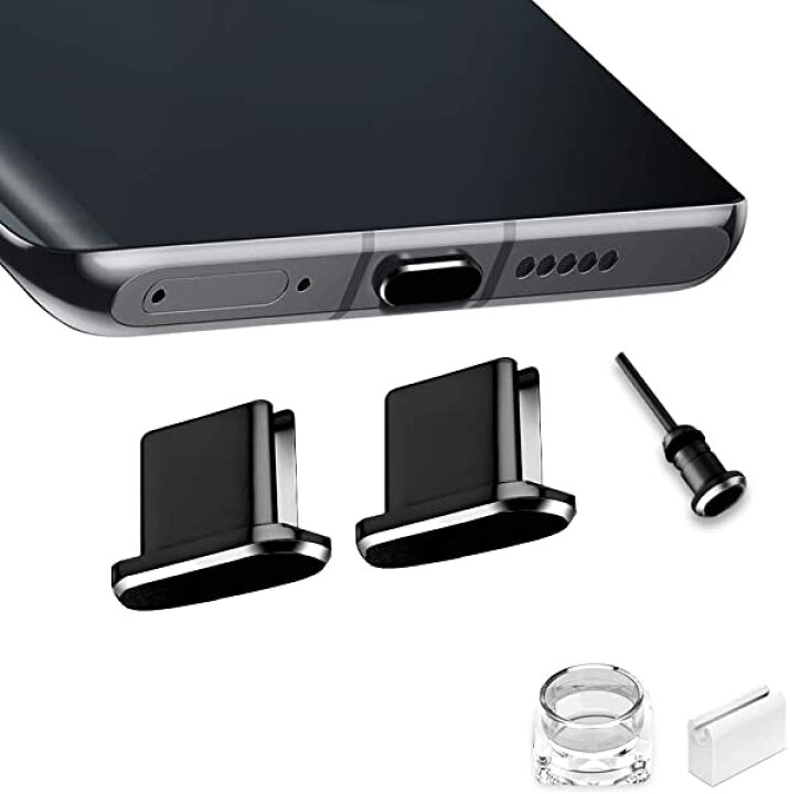 楽天市場】USB Type C キャップ コネクタ防塵保護カバー 携帯タイプc ポート充電穴端子防塵プラグ 精密アルミ製で高級感が 超耐久 3.5MMイ... : LAVETT 楽天市場】USB Type C キャップ コネクタ防塵保護カバー 携帯タイプc ポート充電穴端子防塵プラグ 精密アルミ製で高級感が 超耐久 3.5MMイ... : LAVETT