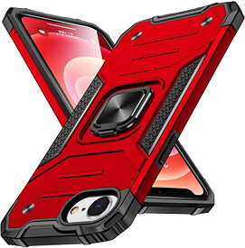iphone se ケース 第2世代 iphone8 ケース iphone7 ケース iphone6 ケース リング 耐衝撃 衝撃吸収 アウトドア キャンプ 野外取 ...