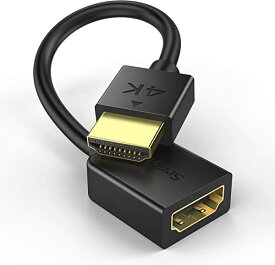 HDMI 延長 ケーブル 0.15m スリム 薄型 細線 HDMI2.0 (HDMI オス-メス)ハイスピード，TV Stick HDTV PC PS4 PS3など対応 短い (0...