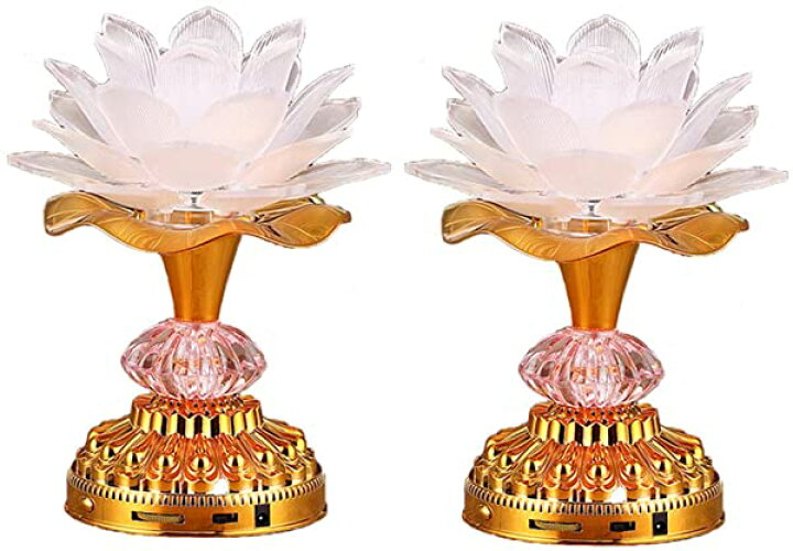 楽天市場 蓮花 仏花 蓮の花 仏具 ロータス 蓮 造花 Led 7色変化 2個セット 2way給電対応 はすはな 仏壇 仏具 仏前 法事 法要 お盆 命日 飾 Lavett