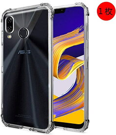 対応 ASUS ZenFone 5 ZE620KL ZenFone 5Z ZS620KL ケース 透明TPU カバー さを魅せるスマホの美し 存在感ゼロ 巧みシリーズ TPU ...