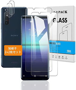 2+2Zbg Ή Xperia5 II SOG02 SO-52A KXtB + JtB {Ɏq dx9H Ή Xperia5II Yی t ...