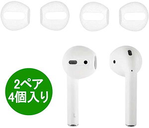 AirPodsp CzJo[ C[s[X CzANZT[ VR[ 2yA4 zCg h~ (zCg)