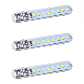 LEDライト USBランプ USBライト 夜間 USB 高輝度 省電力 スタンドライト 卓上 ノートパソコンPC用 (昼光色)