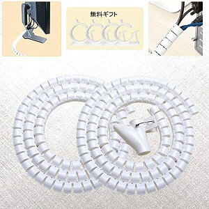 P[uJo[ [ P[u ܂Ƃ z B ֗ `[u XpC X[u  L R[h ݐ؂ ΍p G d USB LAN P[u  a22mm 1.5m JԂ p