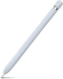Apple Pencil 第1世代 シリコン 保護ケース Apple Pencil 初代に適用 (スカイブルー) 送料無料
