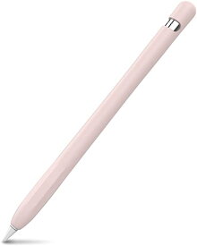 Apple Pencil 第1世代 シリコン 保護ケース Apple Pencil 初代に適用 (ピンク) 送料無料
